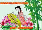 ֹ,ϴ󷨵ӹ編ִʦ𻪵(23)
