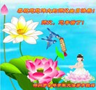 ֹ,ϴ󷨵ӹ編ִʦ𻪵(23)
