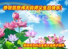 ֹ,ϴ󷨵ӹ編ִʦ𻪵(23)
