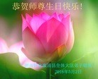 ֹ,ϴ󷨵ӹ編ִʦ𻪵(23)
