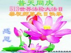 ֹ,󷨵ӹ編ִʦ𻪵(19)
