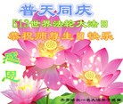 ֹ,󷨵ӹ編ִʦ𻪵(19)
