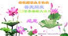 ֹ,󷨵ӹ編ִʦ𻪵(22)
