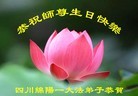 ֹ,Ĵ󷨵ӹ編ִʦ𻪵(21)
