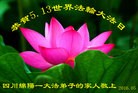 ֹ,Ĵ󷨵ӹ編ִʦ𻪵(21)
