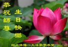 ֹ,Ĵ󷨵ӹ編ִʦ𻪵(21)
