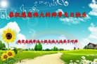 ֹ,մ󷨵ӹ編ִʦ𻪵(21)
