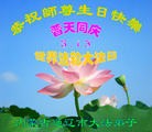 ֹ,ɹŴ󷨵ӹ編ִʦ𻪵(26)
