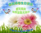 ֹ,ɹŴ󷨵ӹ編ִʦ𻪵(26)
