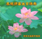 ֹ,󷨵ӹ編ִʦ𻪵(23)
