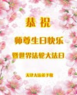 ֹ,󷨵ӹ編ִʦ𻪵(23)
