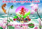 ֹ,󷨵ӹ編ִʦ𻪵(19)
