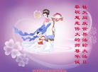 ֹ,󷨵ӹ編ִʦ𻪵(22)
