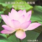 ֹ,󷨵ӹ編ִʦ𻪵(23)
