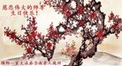 ֹ,Ĵ󷨵ӹ編ִʦ𻪵(24)
