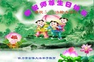ֹ,󷨵ӹ編ִʦ𻪵(22)
