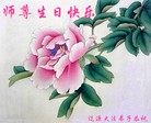 ֹ,ʡ󷨵ӹ編ִʦ𻪵(20)
