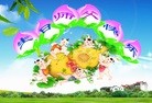ֹ,󷨵ӹ編ִʦ𻪵(21)

