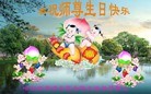 ֹ,󷨵ӹ編ִʦ𻪵(21)
