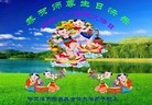 ֹ,󷨵ӹ編ִʦ𻪵(21)

