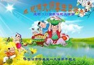 ֹ,󷨵ӹ編ִʦ𻪵(21)
