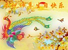 ֹ,ʡ󷨵ӹ編ִʦ𻪵(20)
