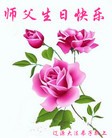 ֹ,ʡ󷨵ӹ編ִʦ𻪵(20)
