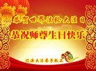 ֹ,ʡ󷨵ӹ編ִʦ𻪵(20)
