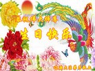 ֹ,ʡ󷨵ӹ編ִʦ𻪵(19)
