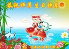 ֹ,ʡ󷨵ӹ編ִʦ𻪵(19)
