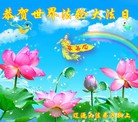ֹ,ʡ󷨵ӹ編ִʦ𻪵(19)
