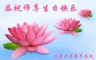 ֹ,ʡ󷨵ӹ編ִʦ𻪵(19)
