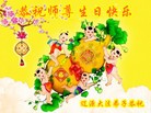 ֹ,ʡ󷨵ӹ編ִʦ𻪵(19)
