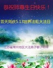 ֹ,մ󷨵ӹ編ִʦ𻪵(21)
