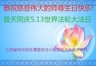 ֹ,մ󷨵ӹ編ִʦ𻪵(26)
