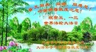 ֹ,󷨵ӹ編ִʦ𻪵(23)
