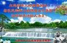 ֹ,󷨵ӹ編ִʦ𻪵(23)

