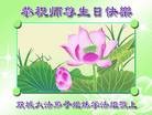 ֹ,󷨵ӹ編ִʦ𻪵(21)
