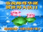 ֹ,󷨵ӹ編ִʦ𻪵(21)
