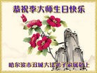 ֹ,󷨵ӹ編ִʦ𻪵(21)
