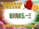 ֹ,󷨵ӹ編ִʦ𻪵(21)
