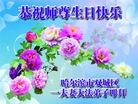 ֹ,󷨵ӹ編ִʦ𻪵(21)

