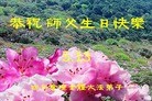 ֹ,Ĵ󷨵ӹ編ִʦ𻪵(24)
