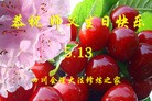 ֹ,Ĵ󷨵ӹ編ִʦ𻪵(24)
