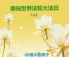 ֹ,󷨵ӹ編ִʦ𻪵(24)
