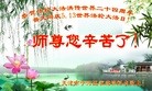 ֹ,󷨵ӹ編ִʦ𻪵(23)
