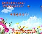 ֹ,󷨵ӹ編ִʦ𻪵(23)
