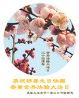 ֹ,󷨵ӹ編ִʦ𻪵(24)

