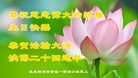 ֹ,󷨵ӹ編ִʦ𻪵(24)
