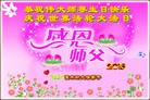 ֹ,ľ˹󷨵ӹ編ִʦ𻪵(20)
